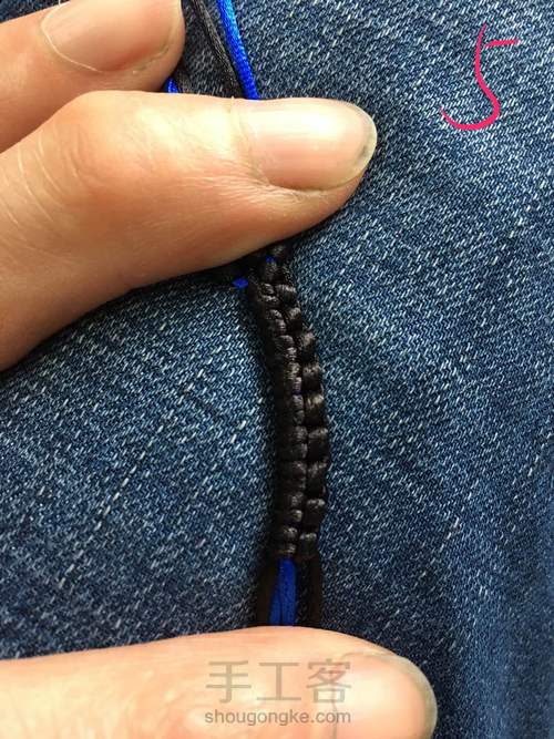 爱心手环 第6步