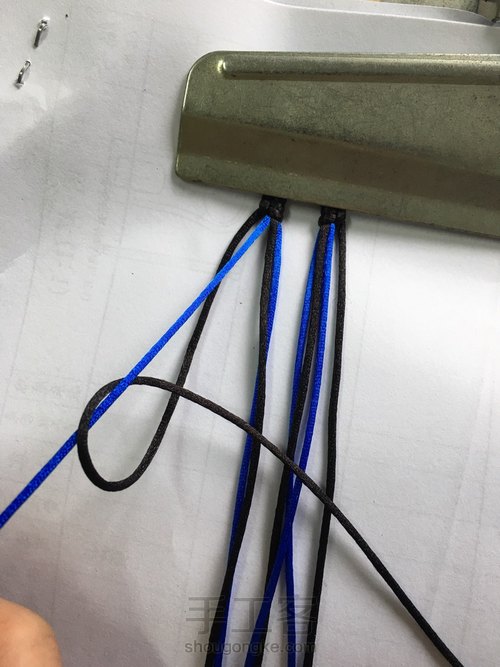 爱心手环 第8步