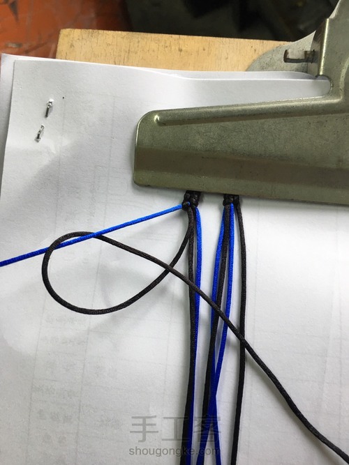 爱心手环 第9步