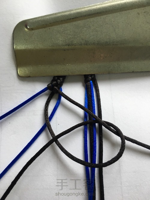 爱心手环 第12步