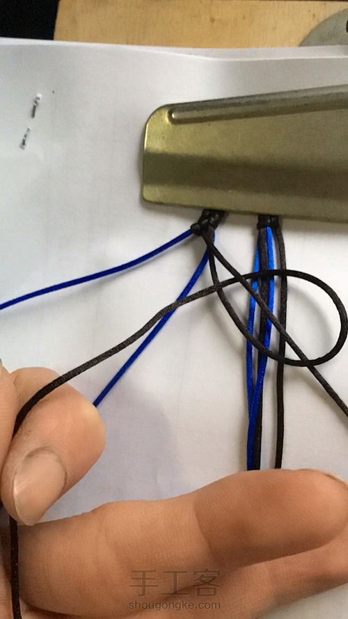 爱心手环 第10步