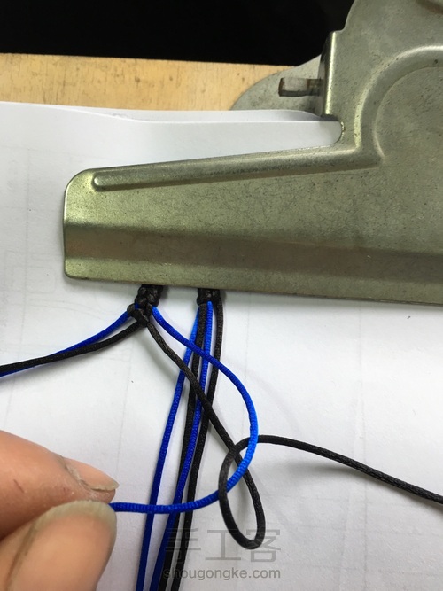 爱心手环 第13步