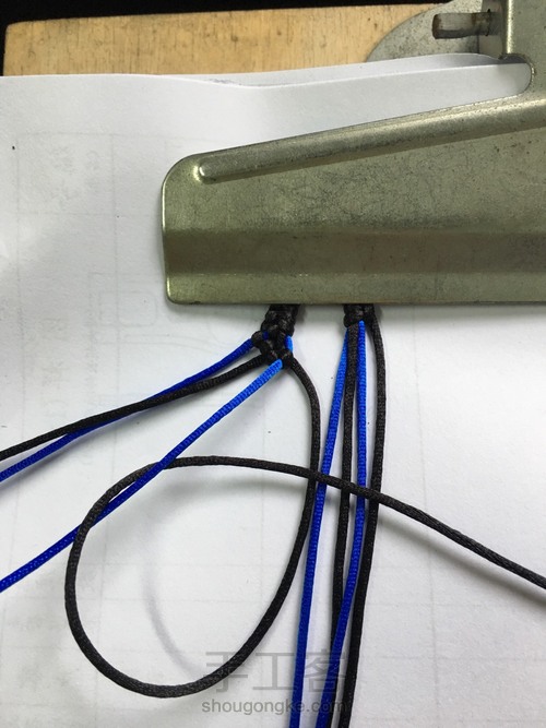 爱心手环 第14步