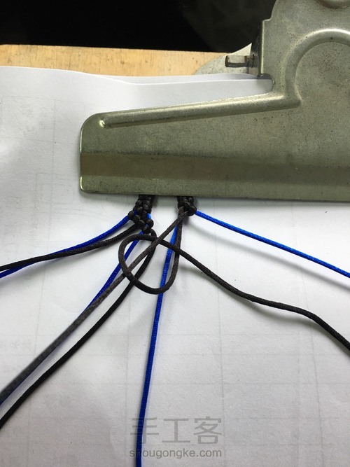 爱心手环 第17步