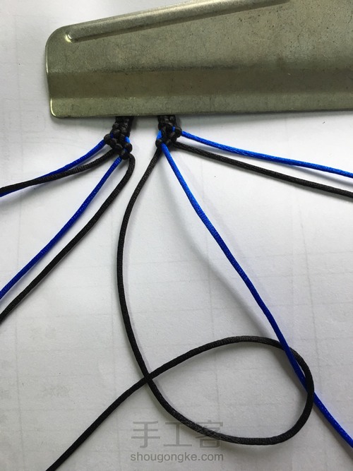 爱心手环 第20步