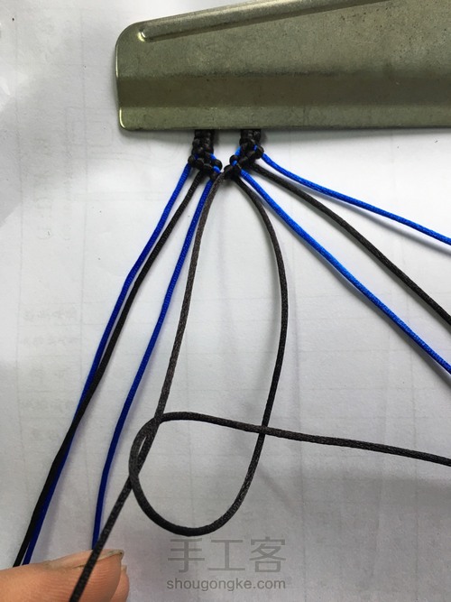 爱心手环 第22步