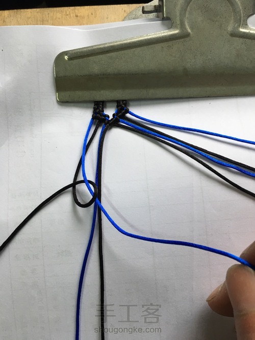 爱心手环 第23步