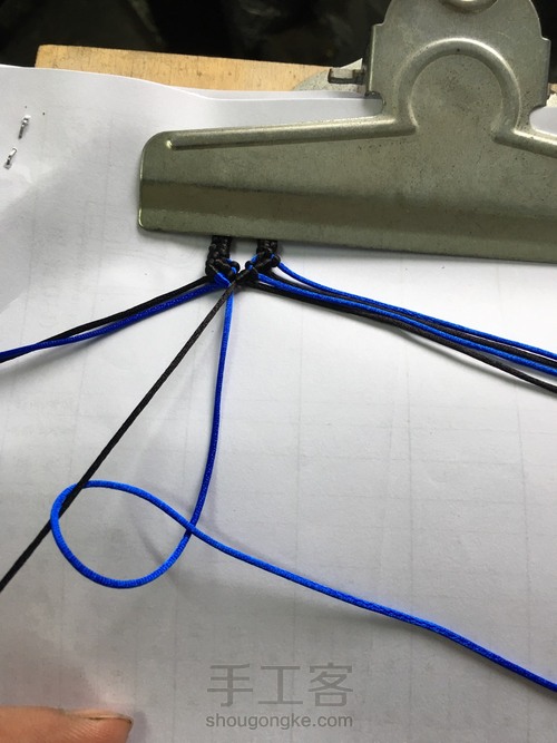 爱心手环 第27步