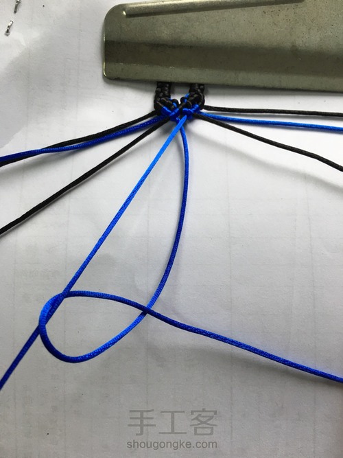 爱心手环 第35步