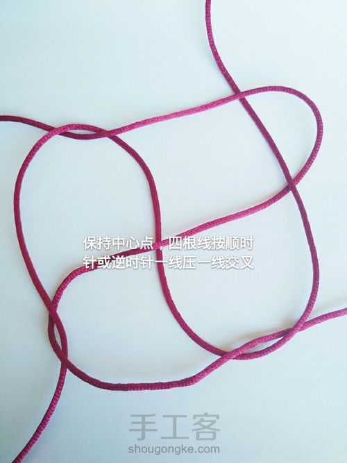 八线玉米结简单教程 第2步