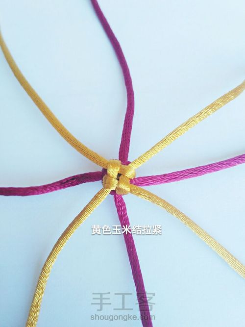 八线玉米结简单教程 第7步