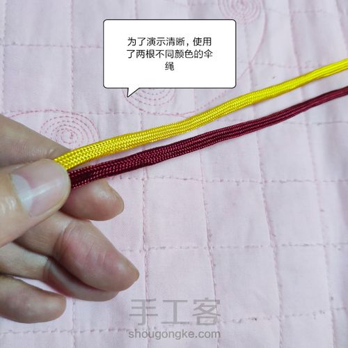 双联结个人习惯打法 第1步