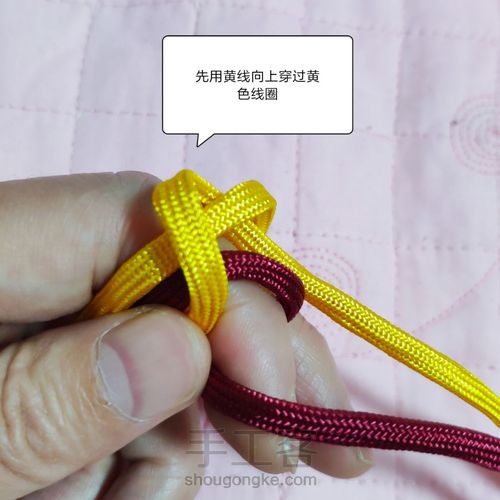 双联结个人习惯打法 第4步