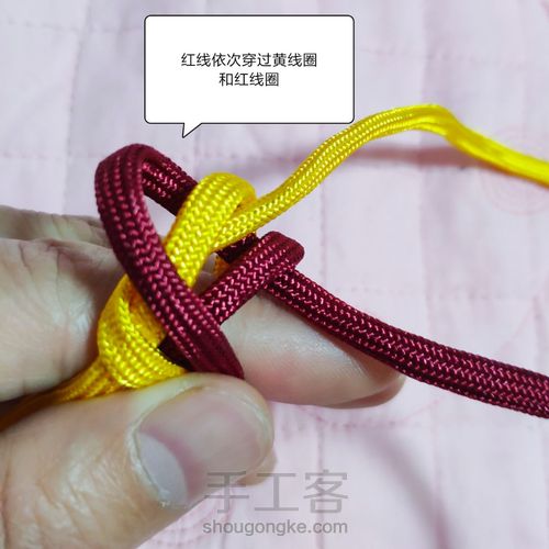 双联结个人习惯打法 第5步