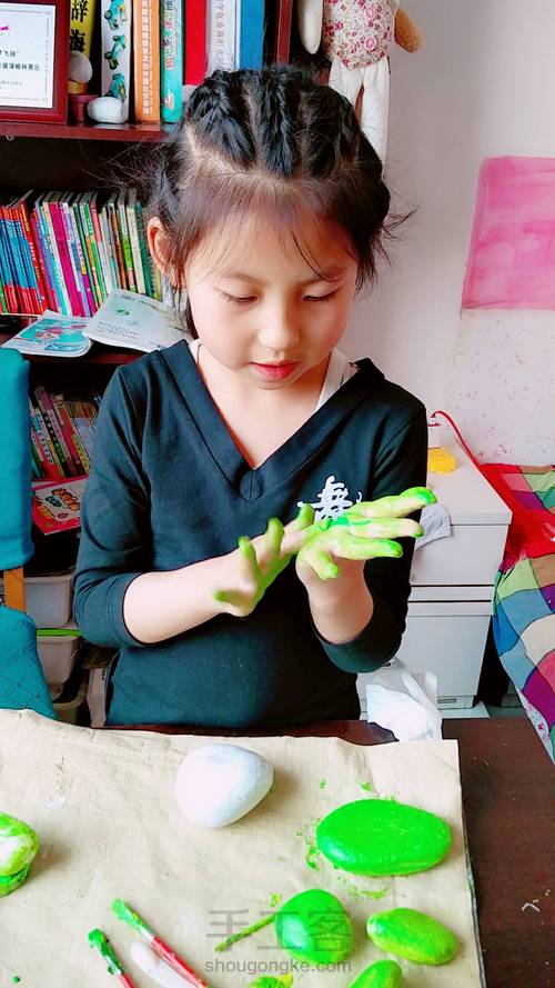 石头仙人掌 第10步