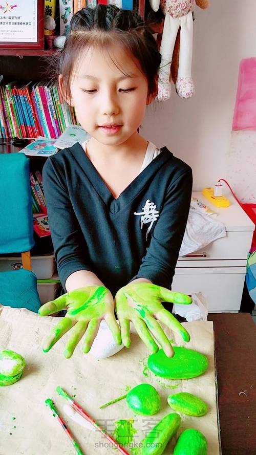 石头仙人掌 第11步