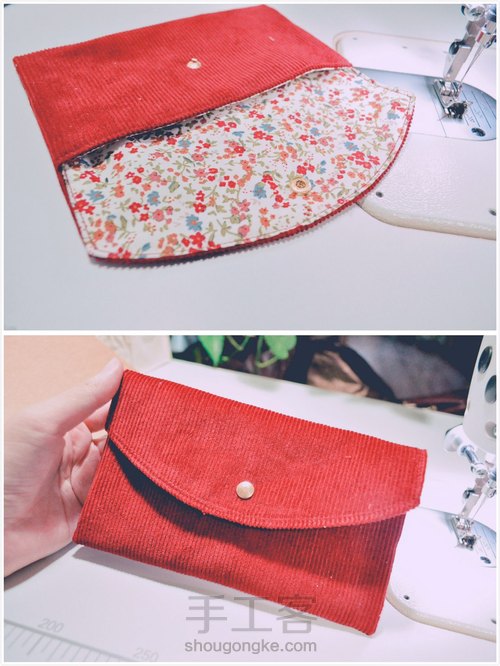 红包（钱包）制作教程。有图纸 第8步