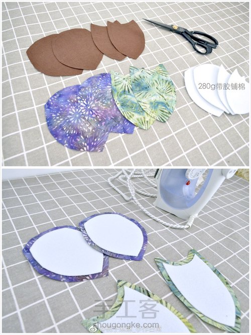 10.5cm弧形四片式 无孔口金包。教程+图纸 第3步