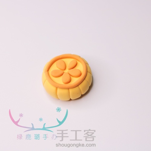 【原创】中秋将至，吃点月饼～ 第5步