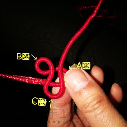 新年红绳part.1 第4步