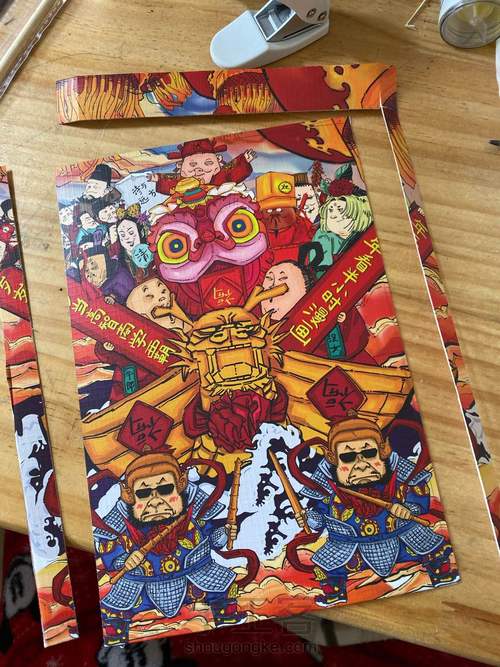 “李鬼和李逵”的自制线圈笔记本 第3步