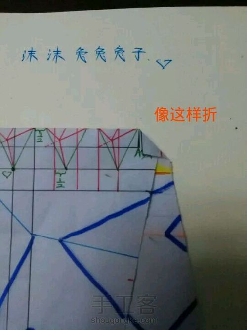[转]②超精细纸杯玫瑰 第15步