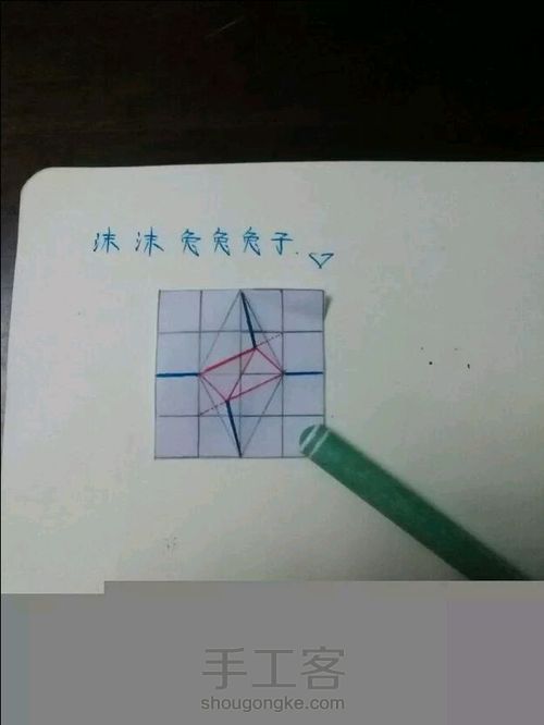 [转]②超精细纸杯玫瑰 第18步