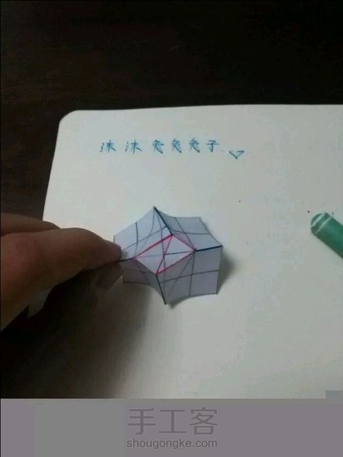 [转]②超精细纸杯玫瑰 第19步