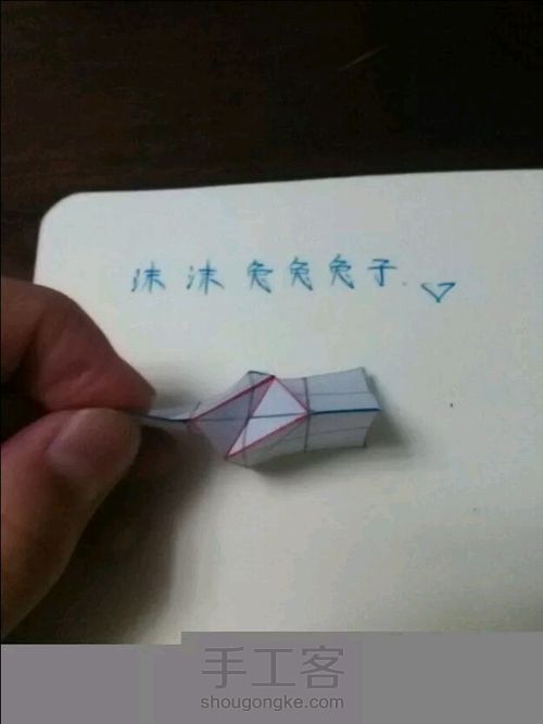 [转]②超精细纸杯玫瑰 第20步