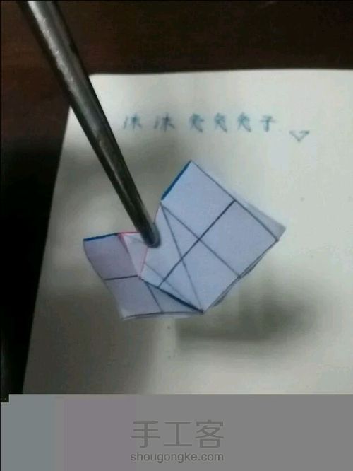 [转]②超精细纸杯玫瑰 第21步