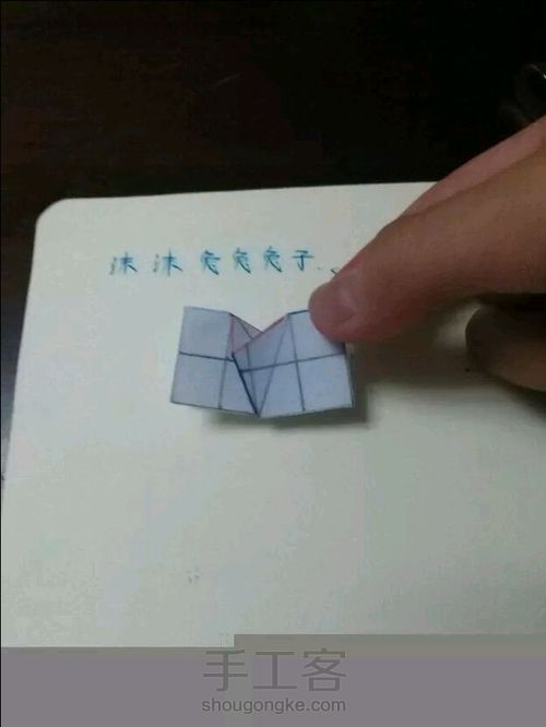 [转]②超精细纸杯玫瑰 第22步