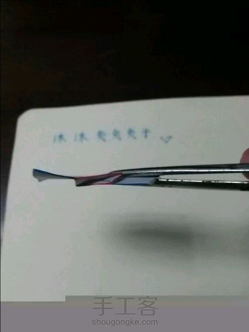 [转]②超精细纸杯玫瑰 第23步