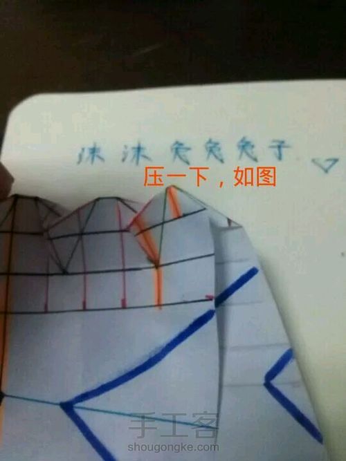 [转]②超精细纸杯玫瑰 第26步