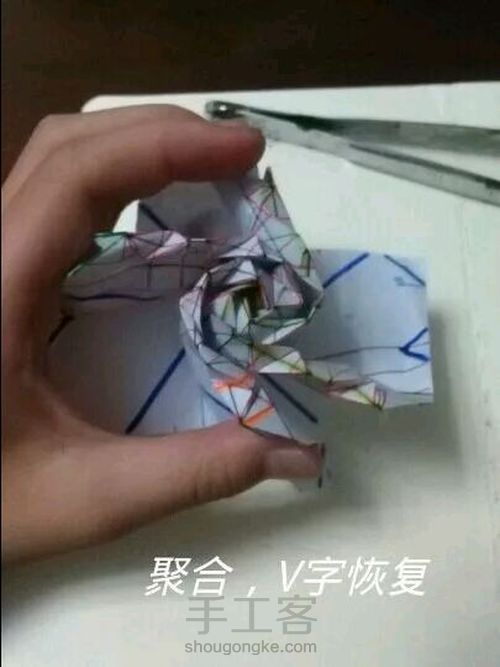 [转]②超精细纸杯玫瑰 第32步