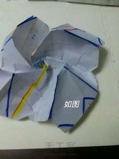 [转]②超精细纸杯玫瑰 第36步
