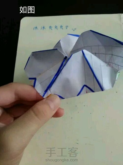 [转]②超精细纸杯玫瑰 第41步