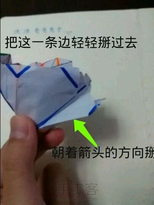 [转]②超精细纸杯玫瑰 第47步