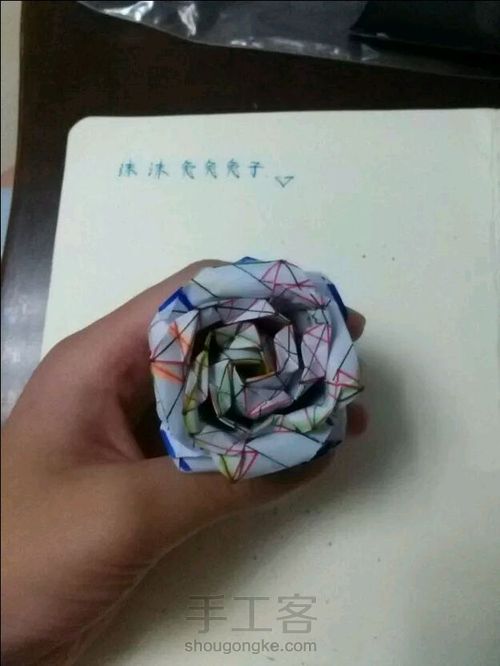 [转]②超精细纸杯玫瑰 第56步