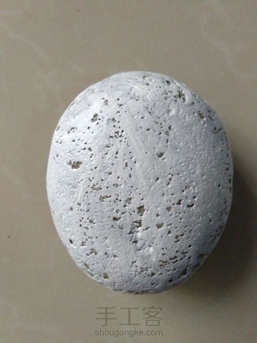 可爱鹅卵石 第2步