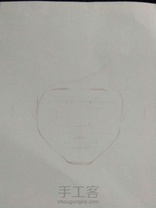 美人 第1步
