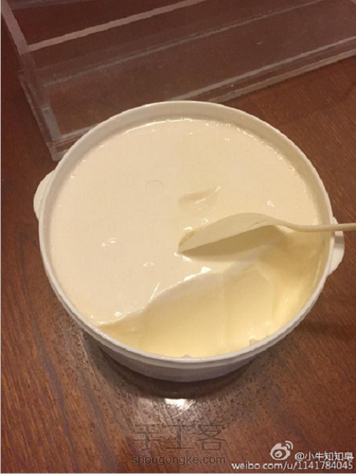 超级保湿的小黄油酸奶皂教程 第8步
