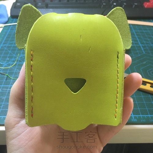 可爱钥匙包 第6步