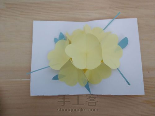 新一年粉粉少女心賀卡 第1步