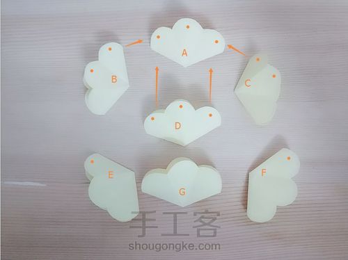 新一年粉粉少女心賀卡 第10步