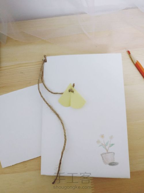 新一年粉粉少女心賀卡 第14步