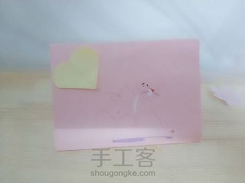 新一年粉粉少女心賀卡 第2步