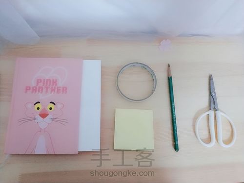 新一年粉粉少女心賀卡 第3步