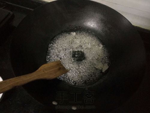 琥珀核桃仁 第3步