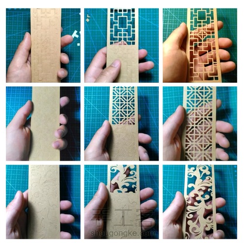 刻纸 安得华胥梦一场？一世长安与君共。 第20步