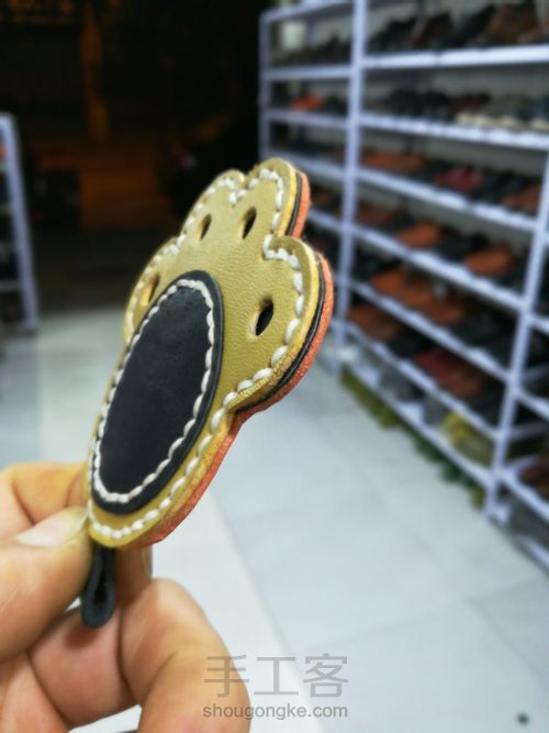 发个小饰件 第8步